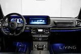 Mercedes Benz BRABUS G700 2023